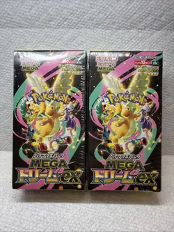 Pokemon TCG: Mega Dream EX Booster Box M2A (Japanese) US Seller Fast Ship - Image 2