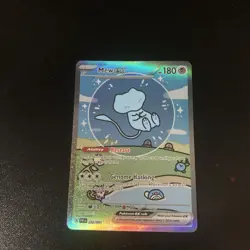 LP! Bubble Mew ex (232/091) Paldean Fates Special Illustration Pokemon Card! - Image 5