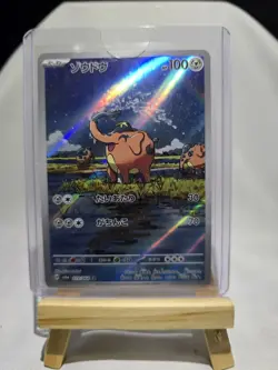 Cufant AR 073/064 SV6a Night Wanderer Japanese Pokemon Card - Image 3