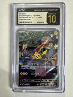 PIKACHU 2023 Japan HOLO Art Rare 173/165 PRISTINE 10 Scarlet and Violet 151 - Image 2