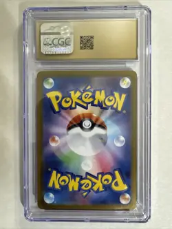 PIKACHU 2023 Japan HOLO Art Rare 173/165 PRISTINE 10 Scarlet and Violet 151 - Image 4