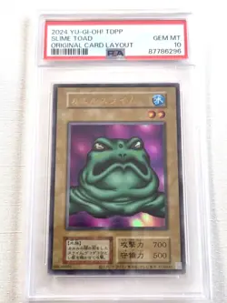 PSA 10 Frog the Jam Yu-Gi-Oh TCG Japanese Gem Mint - Image 1