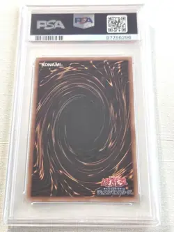 PSA 10 Frog the Jam Yu-Gi-Oh TCG Japanese Gem Mint - Image 2