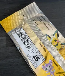 Pokemon Gym Heroes Booster Pack Art Set & japanese Neo EMPTY Vintage WOTC - Image 3