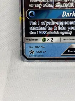 Pokemon TCG | Greninja GX SM197 | Jumbo Black Star Promo | Lightly Played LP - Image 4