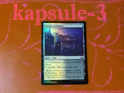 1x Orzhov Guildgate | FOIL | Modern Masters 2017 | MTG Magic Cards - Image 3