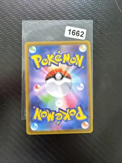 Pokemon Card Espathra P 006/SV-P promo Promo Japanese - Image 2