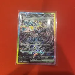 Pokemon TCG Ceruledge Illustration Rare Card Japanese - Image 1