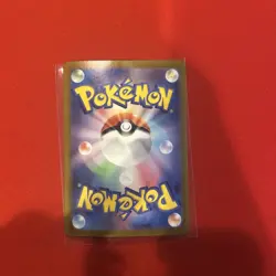 Pokemon TCG Ceruledge Illustration Rare Card Japanese - Image 5