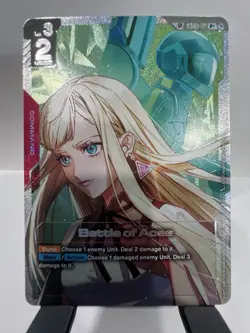 Battle of Aces Alternate Art Foil - GD01-111 SP R+ NM - Gundam TCG Card Game - Image 1