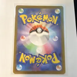 Pokemon Charizard ex Secret Rare Holo 185/165 Sv2a Card 151 Japanese - Image 2