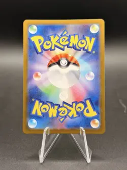 Pokemon Card Japanese Charizard ex SR 185/165 sv2a Pokemon Card 151 HOLO NM - Image 2