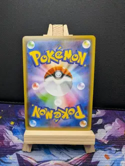 Glaceon VMAX 090/069 - Hyper Rare (Rainbow) -Eevee Heroes - Japanese Pokemon TCG - Image 2