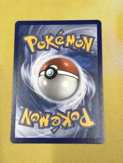 Pokemon TCG Mega Starmie ex 118/088 Me03: Mega Evolution Perfect Order Near Mint - Image 2