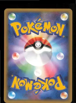 Goldeen 025/100 Non Holo Beat of the Frontier Pokemon Japanese 1st edition LP - Image 2