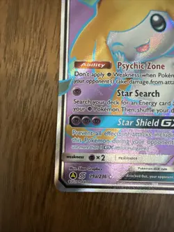 Jirachi GX 079a/236 Alternate Art Promo Holo Card Near Mint Condition - Image 5
