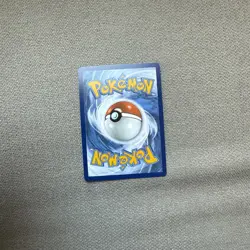 Pokemon - 245/193 - Copperajah ex - Paldea Evolved - Image 2