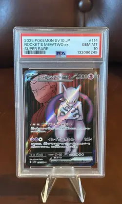 2025 Pokemon SV10 JP ROCKET’S MEWTWO ex 114/098 (Japanese) Super Rare - Image 1