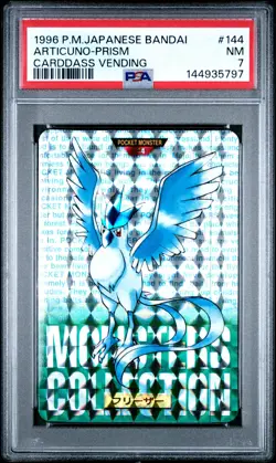 1996 POKEMON JAPANESE BANDAI CARDDASS VENDING #144 ARTICUNO-PRISM PSA 7 - Image 1