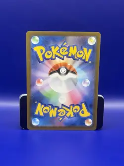 Pokemon TCG Mega Lucario ex #228 Japanese Mega Dream ex - Image 4
