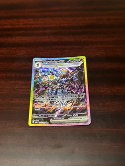 Pokemon TCG Bahasa Indonesia Language Prismatic Evolutions Ceruledge ex SAR SIR - Image 1