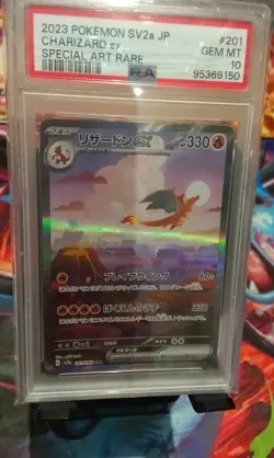 Pokemon Japanese 151 Charizard Ex 201/165 Psa 10 Gem Mint - Image 1
