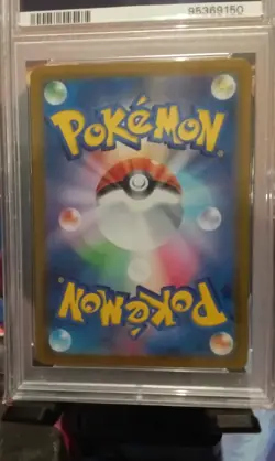 Pokemon Japanese 151 Charizard Ex 201/165 Psa 10 Gem Mint - Image 5