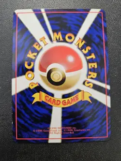 Pokemon Japanese Vending Series Porygon No. 137 NEAR MINT - Image 2