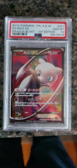 Pokemon Mew EX Bw5 Dragon Blast 1st Ed Holo Super Rare PSA 10 Japanese - Image 1