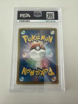 Pokemon Mew EX Bw5 Dragon Blast 1st Ed Holo Super Rare PSA 10 Japanese - Image 4