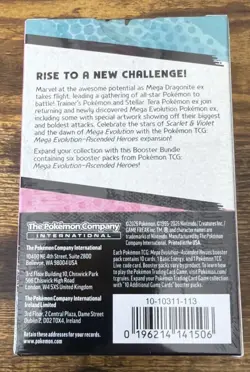 Pokemon TCG Mega Evolution Ascended Heroes Booster Bundle Sealed - Image 2