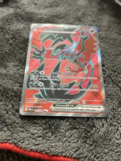 Pokemon TCG Yveltal ex 105/088 Ultra Rare Holo Perfect Order - Image 2