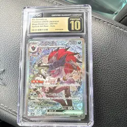 Pokemon N's Zoroark ex Mega Dream ex CGC Pristine 10 Art Rare Holo Japanese 2025 - Image 1