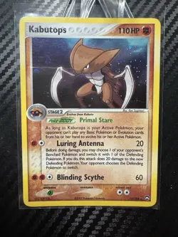 Pokemon TCG · Kabutops 10/108 · Holo Rare · EX Power Keepers (2007) Swirl LP - Image 1