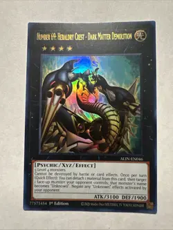 Yugioh Number 69: Heraldry Crest - Dark Matter Demolition Ultra Rare - Image 1