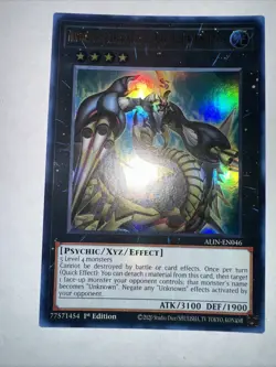 Yugioh Number 69: Heraldry Crest - Dark Matter Demolition Ultra Rare - Image 3