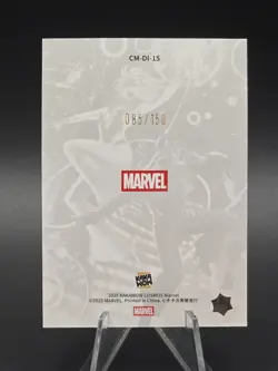 2025 Kakawow Marvel Cosmos MILES MORALES & GHOST-SPIDER Disco /150 CM-DI-15 (US) - Image 2