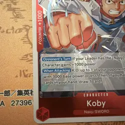 Koby PRB02-001 Rare Premium Booster The Best Vol. 2 One Piece Mint NM - Image 4