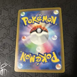 Pokemon card classic Hitmonlee & Hitmonchan set 011 012/032 Japanese - Image 4