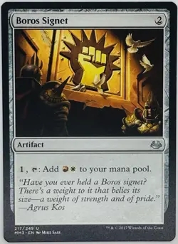 MTG Boros Signet Modern Masters 2017 Regular - Image 1
