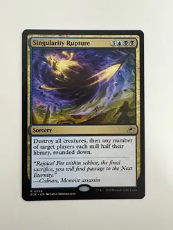 Singularity Rupture MTG Magic the Gathering Card NM Near Mint EOE - Image 1