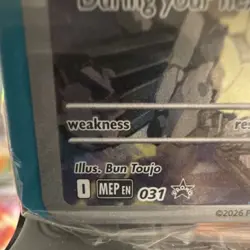 Pokemon N's Zekrom Me: Mega Evolution Promo 031 Basic 130 HP English Bun Toujo - Image 5