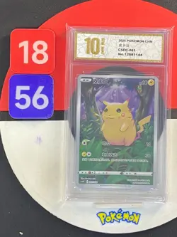 Pokemon TCG S-Chinese Sword & Shield Pikachu CSDC 001 Grade10 - Image 1