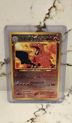 Pokemon TCG Charizard Neo Premium File 2 Reverse Holo Japanese - Image 3