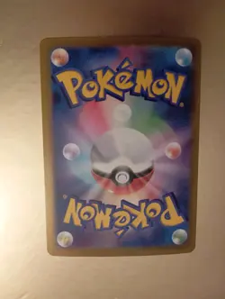 Pokemon TCG Hops Zacian EX SAR 128/100 SV9 Battle Partners Japanese NM - Image 2