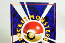 Pokemon card Nidoran/Nidorina No.029,No.030 Old Back Vending series Japanese - Image 5