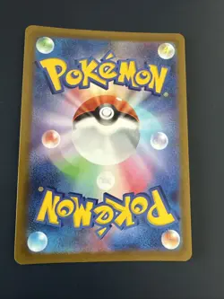 Charizard V 014/100 Holo Ultra Rare Brilliant Stars JAPANESE S9 Pokemon Cards NM - Image 2