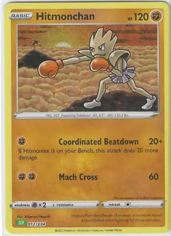 Hitmonchan 012/034 Trading Card Game Classic Holo - NM - Image 1