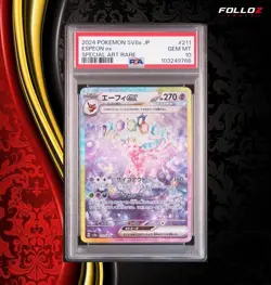 CARTA POKEMON ESPEON EX 211/187 sv8a PSA 10 CARD JPN GRADATO - Image 1