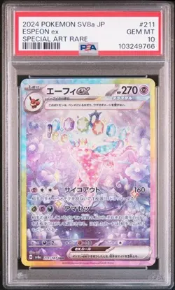 CARTA POKEMON ESPEON EX 211/187 sv8a PSA 10 CARD JPN GRADATO - Image 2